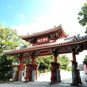 首里城