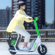 電動キックボード 座れる