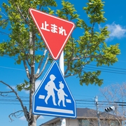 電動キックボード 一時停止