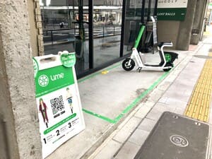 渋谷 Lime ポート設置例