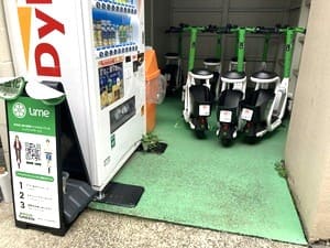 新宿区 Lime ポート設置例
