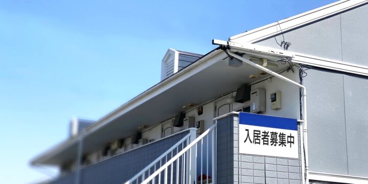 不動産 利回り