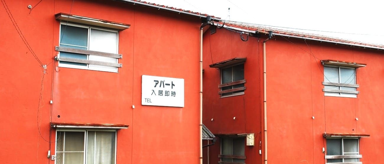 初心者が陥りがちな利回りの罠と5大リスクへの対策