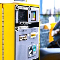 空き地活用 コインパーキング