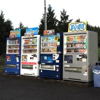 空き地活用 自動販売機設置