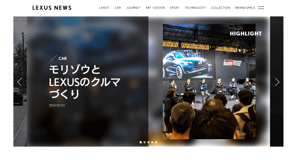 LEXUS NEWS トヨタ自動車株式会社