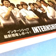 学生営業チーム